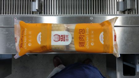 Pão a vapor/Gua bau/Bao Group Embalagem sem máquina de embalagem de bandeja - group bun single packaging